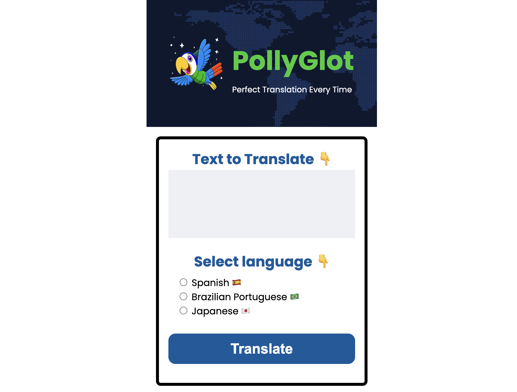 Screenshot of Translation App